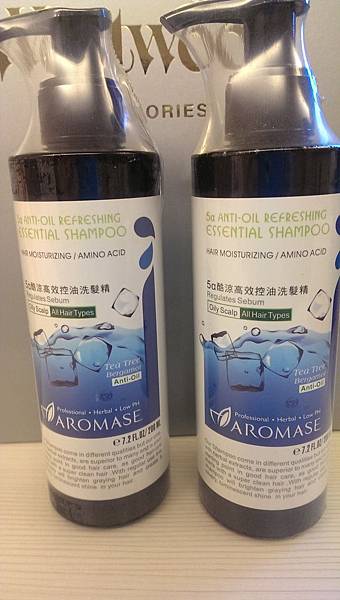 Aromase艾瑪絲 5α高效控油洗髮精 200ml*2