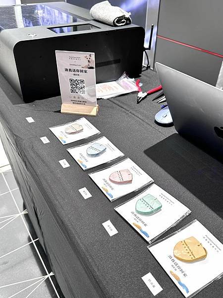 344881707_940307710733696_5637757135558828332_n