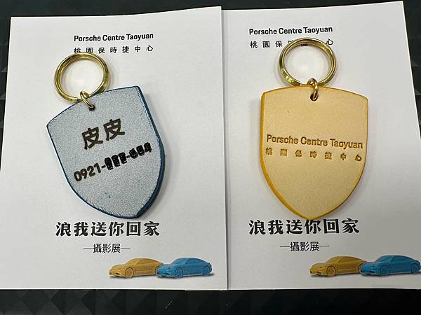 344643321_601636561928640_991618473538903570_n