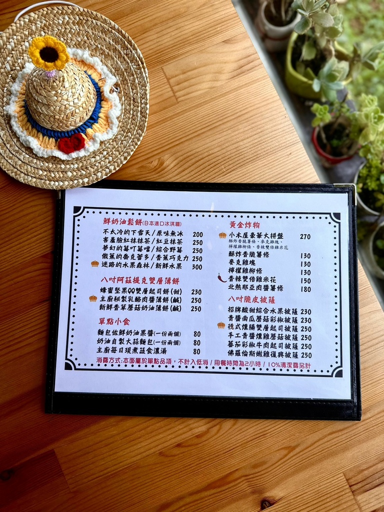 LINE_ALBUM_230617_10.jpg LINE_ALBUM_230617_10.jpg