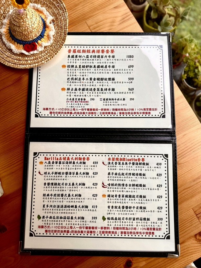 LINE_ALBUM_230617_12.jpg LINE_ALBUM_230617_12.jpg