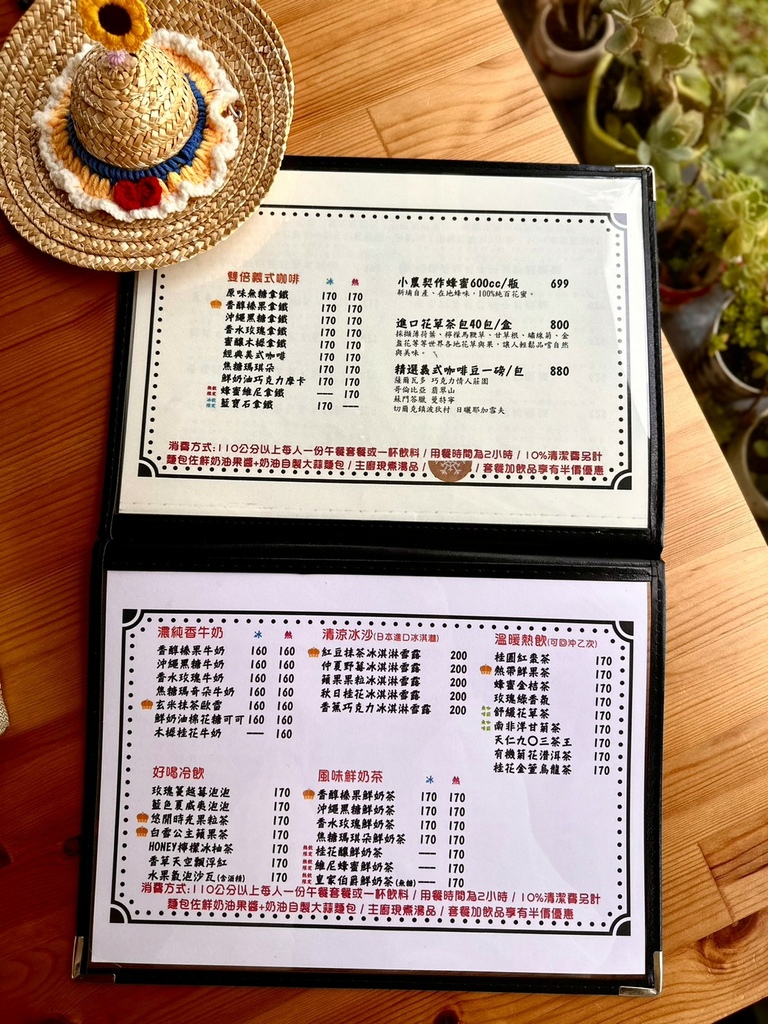 LINE_ALBUM_230617_11.jpg LINE_ALBUM_230617_11.jpg