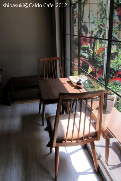 CaldoCafe-5_1 CaldoCafe-5_1