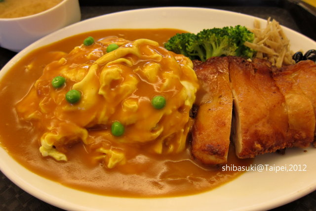 橫濱蛋包飯-2 橫濱蛋包飯-2