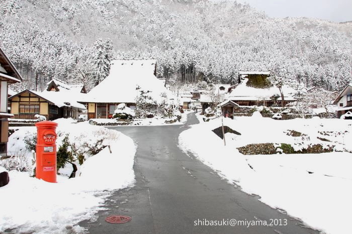 20130217_Kyoto-88_美山_1