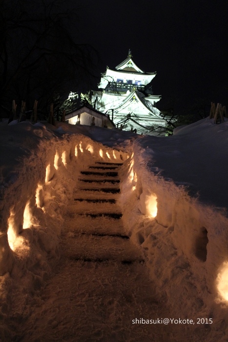 20150215_秋田-201_橫手公園_s.JPG