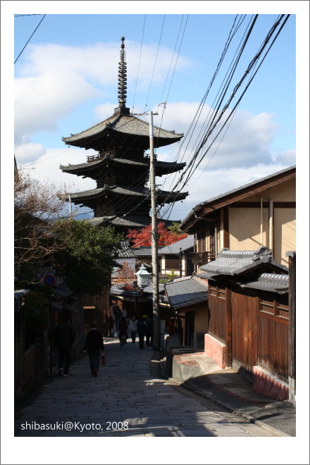 20081130_Kyoto-51_八土反塔.JPG