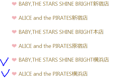 BAB官網.PNG BAB官網.PNG