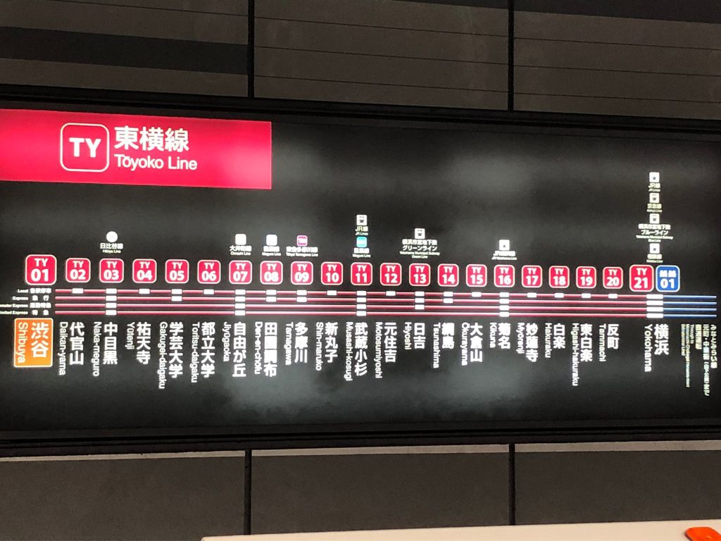 橫濱_190308_0001.jpg 橫濱_190308_0001.jpg