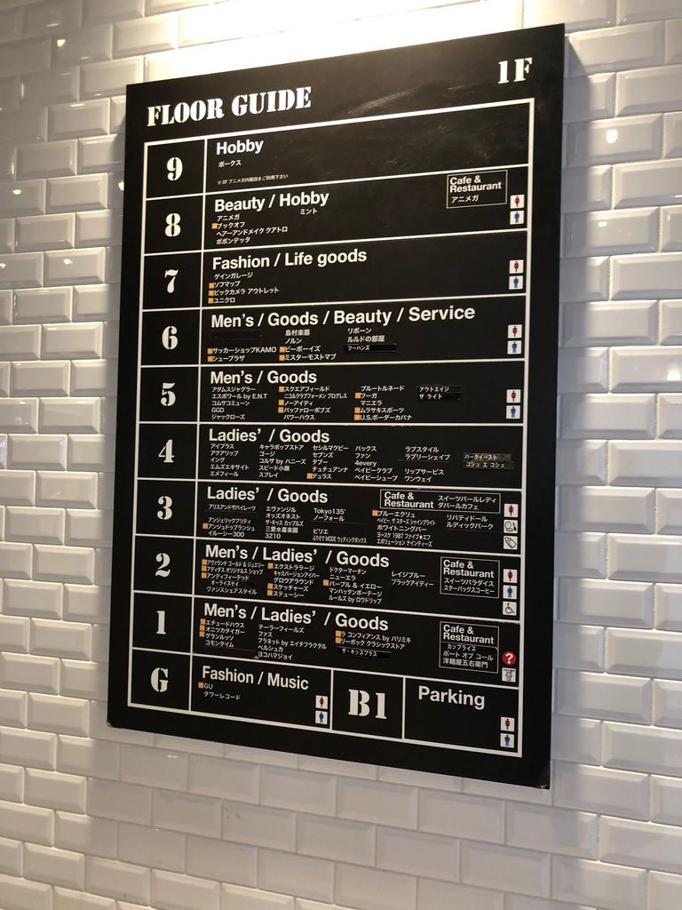 橫濱_190308_0013.jpg 橫濱_190308_0013.jpg