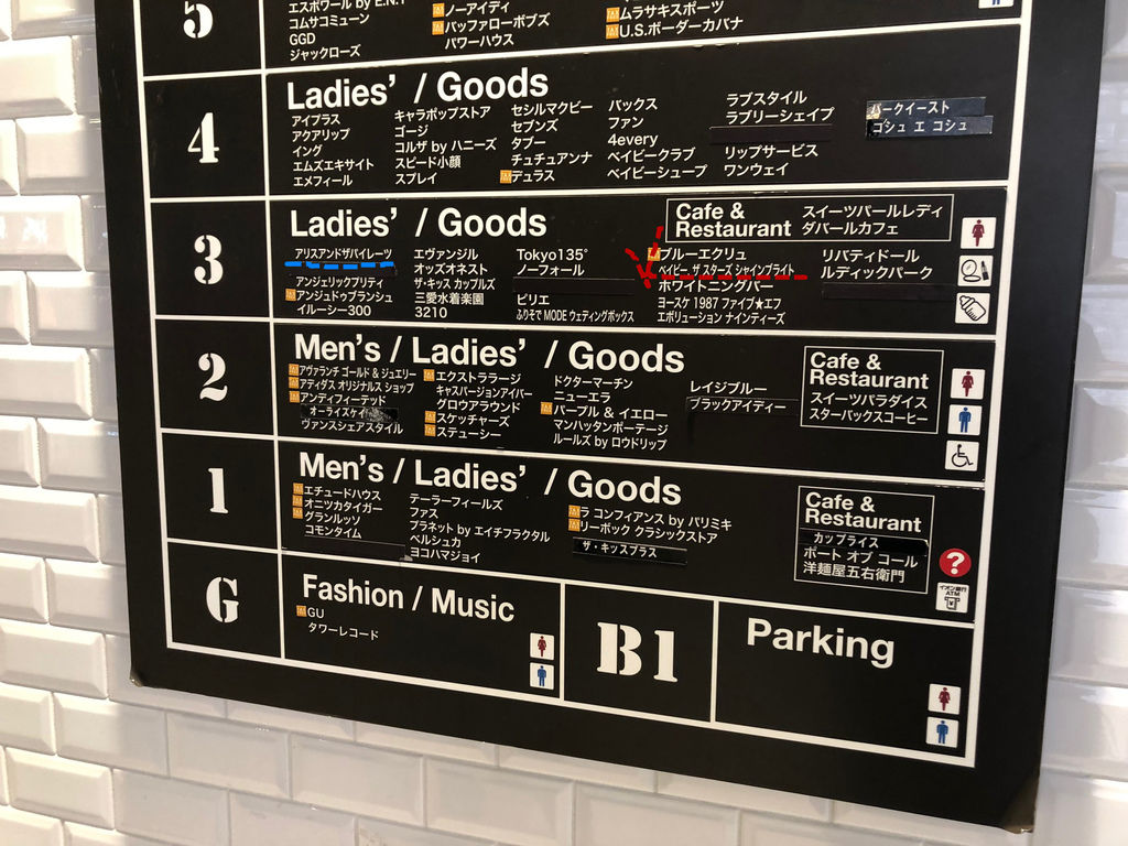 橫濱_190308_0012_副本.jpg 橫濱_190308_0012_副本.jpg