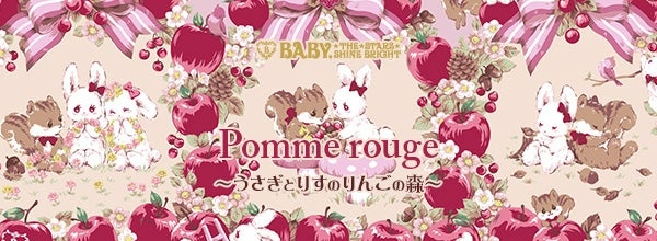 Pomme rouge ネックレス