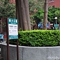 park 04.jpg