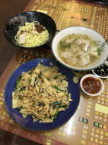 【苗栗】苗栗市必遊景點NO.1，網路推薦美食打卡