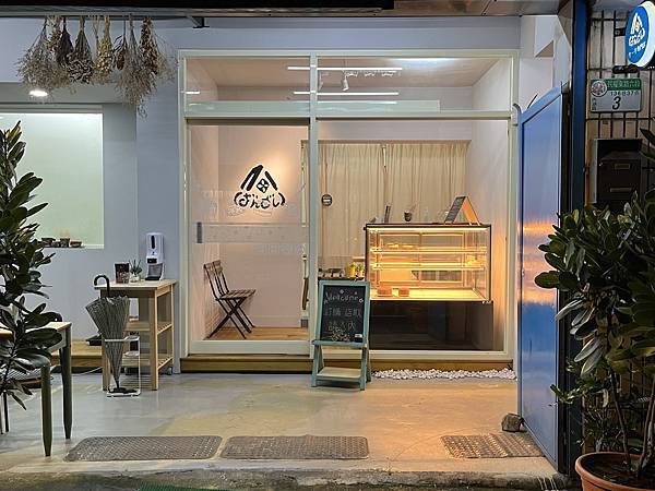 【草莓控必吃的台北草莓蛋糕】經典芙蓮蛋糕/法式巧克力草莓蛋糕