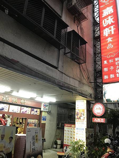 【台中】西區必遊景點NO.1、網路推薦美食打卡