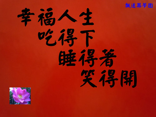 3394887f4bd8b5be7378148e5a026697
