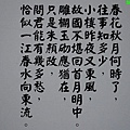 2466bfd8994870afc47ca03b2215efcc