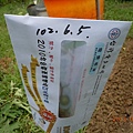 8862b83710839b4f6ace83e2ce8786c8