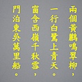 260f372af07c7136a05e9d0c75f9a269