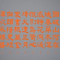 a032f7e8aa018ea6b4586d5a28069eeb