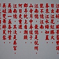 6a443d5584a2915ae267c91707b16d03