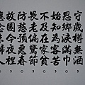 9df58433fd08c4e059bf23e605c2f68e