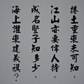 eb60057af0e45f4eb270b8ac1dfa9a1e