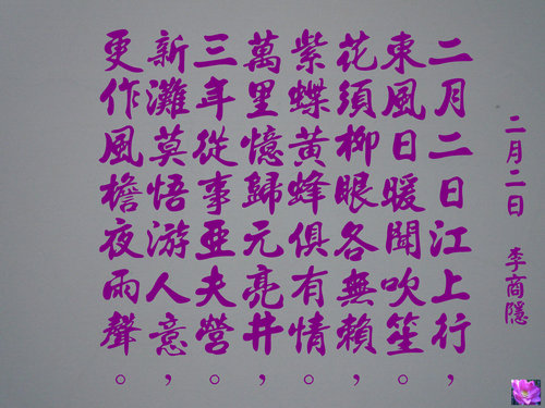 9e8a4aefdd0c4718b9fb24076d02072b