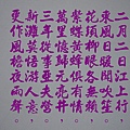 9e8a4aefdd0c4718b9fb24076d02072b