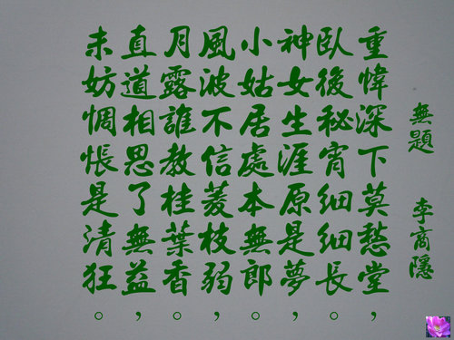 394760813624263410a69224cc1da076