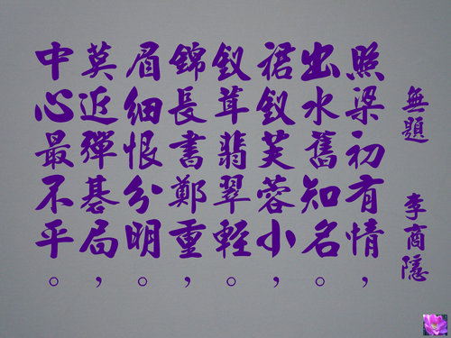 fac431e765c839f0dabb9581d05662d5