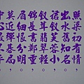 fac431e765c839f0dabb9581d05662d5