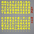d0aa4bf5a438079f99a9364dd088c04a