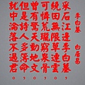 9f60e4d04cd6c8e929a33b0b28491489