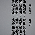 552df246e303350e41e188061e593e75
