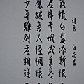 e4ad67355470513dd6769e88547cb3ed