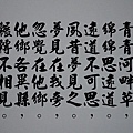 af0ad2dd346e22bedb7cc5d96762ce60