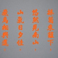 73fe3b9bbac3fcabe153f031f5ad58dc