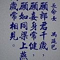cacc1c9dbe260edbe334b1b87a169acb