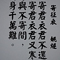 fac97520faf6db687d756f8cc9840f81