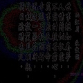 9da7e9120105794cda142935c3becf64