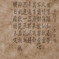 bd641899d5851fd766fe1da127ec000a