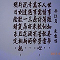 9ae2a6f9b73779d5e044170e866f8eed