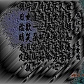 be65d2a5e448d0e9f5e9758be5cd40ac
