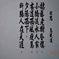 e62cba93c4a7219490910015a9770e44