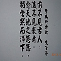 d07ed390eb74e29e9c92d7bd352eeef8