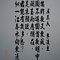 bedf5c5e36131e52145a18d86e49c4e5
