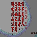 f278579361813c4cbe54090aa6a85238