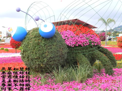 de87a04c649b0124e1a9851c7ac5aa0b